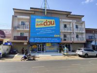 อาคารพาณิชย์หลุดจำนอง ธ.ธนาคารกสิกรไทย บึงกาฬ โซ่พิสัย โซ่